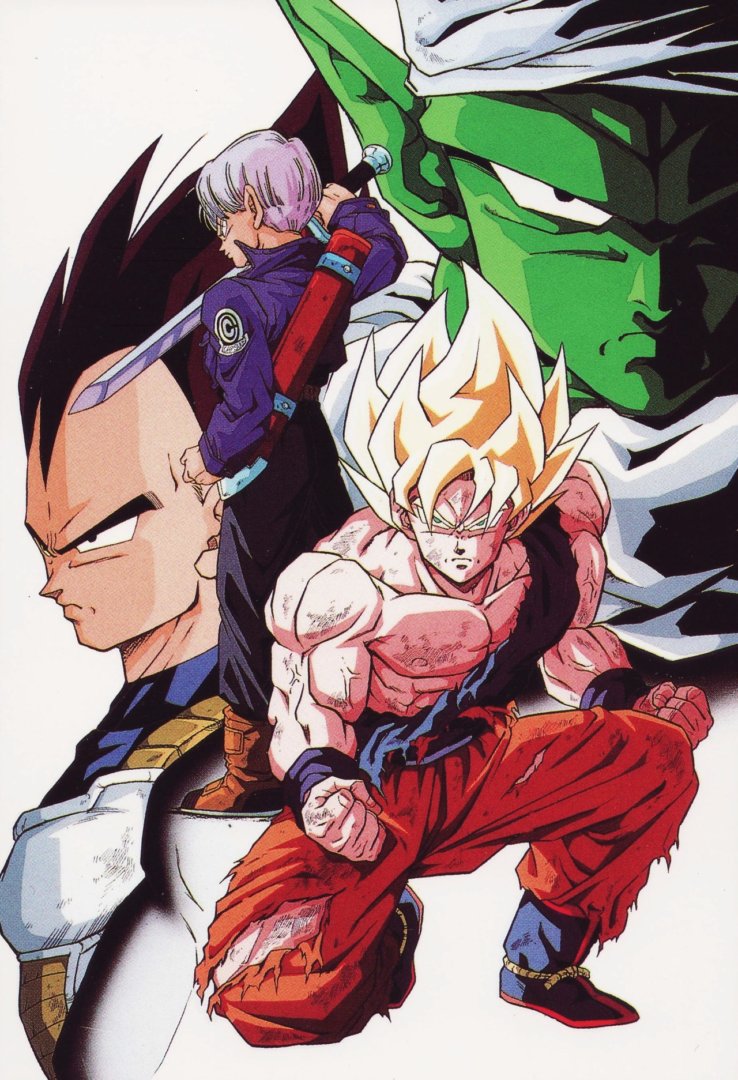 Portada de Dragon Ball Z