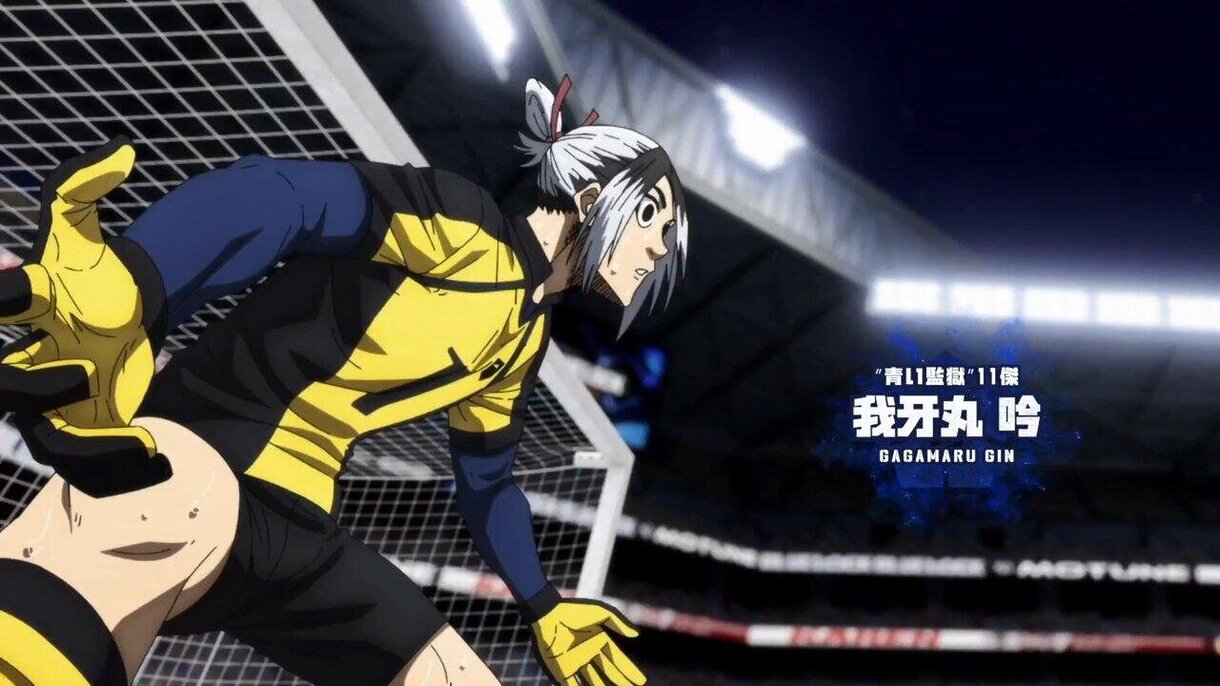Gagamaru en Blue Lock